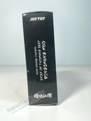 JOYTOY Dark Source JiangHu Chief of Taichang Sect Dingchang Huo - 1/18 Scale Action Figure