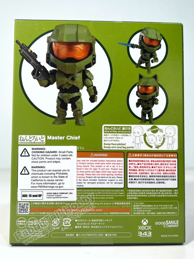 Good Smile Company 2177 Nendoroid Master Chief - Halo Chibi Figure