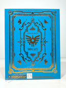 Square Enix Bring Arts Terry - Dragon Quest VI: Realms of Revelation Action Figure