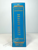 Square Enix Bring Arts Terry - Dragon Quest VI: Realms of Revelation Action Figure