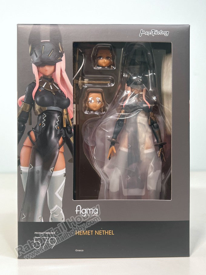 Max Factory 579 figma HEMET NETHEL - FALSLANDER Action Figure