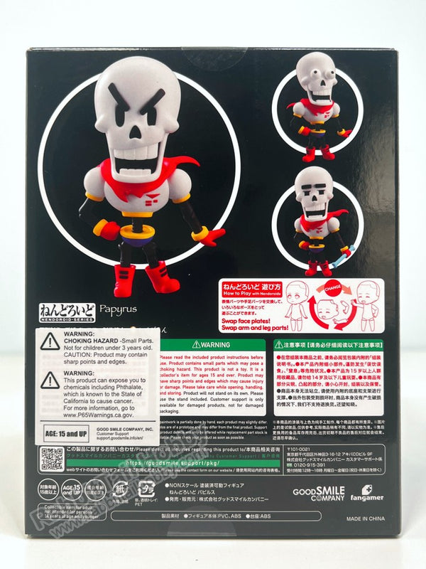 Good Smile Company 1827 Nendoroid Papyrus UNDERTALE Chibi Figure