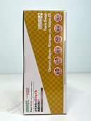 Good Smile Company Nendoroid More: Face Swap Demon Slayer: Kimetsu no Yaiba 01 (6 pcs) - Nendoroid More Accessories