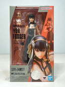 BANDAI Tamashii Nations S.H.Figuarts Yor Forger - Spy x Family Action Figure