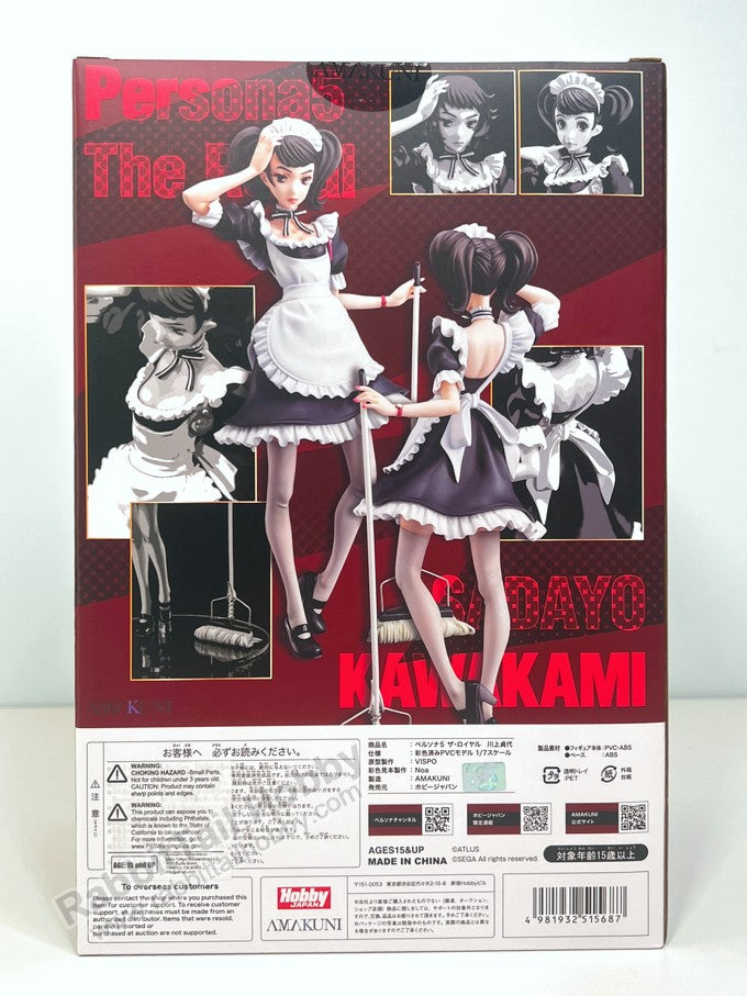 AMAKUNI Sadayo Kawakami - Persona5 THE ROYAL 1/7 Scale Figure