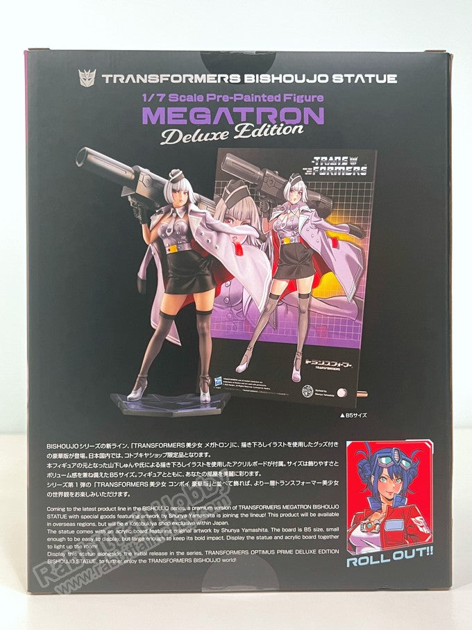 KOTOBUKIYA BISHOUJO SV347 Megatron Deluxe Edition - Transformers 1/7 Scale Figure