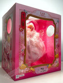 FuRyu Ram -Hanfu- Re:Zero -Starting Life In Another World- 1/7 Scale Figure