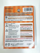 Good Smile Company Nendoroid Doll Height Adjustment Set (Cinnamon) - Nendoroid Doll Accessories