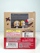 Megahouse Lookup Manjiro Sano with Gift - Tokyo Revengers Chibi Figure