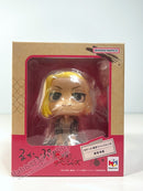 Megahouse Lookup Ken Ryuguji with Gift - Tokyo Revengers Chibi Figure