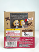 Megahouse Lookup Ken Ryuguji with Gift - Tokyo Revengers Chibi Figure