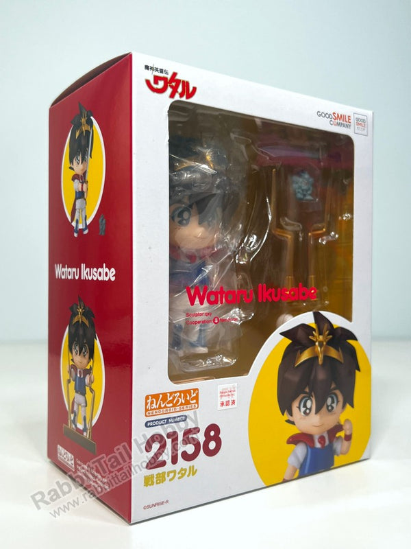 Good Smile Arts Shanghai 2158 Nendoroid Wataru Ikusabe