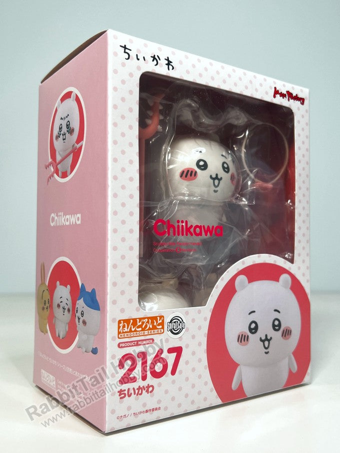 Max Factory 2167 Nendoroid Chiikawa - Chiikawa Chibi Figure