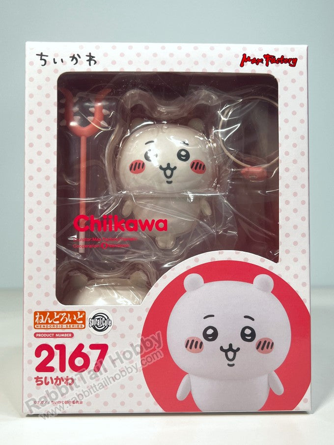 Max Factory 2167 Nendoroid Chiikawa - Chiikawa Chibi Figure