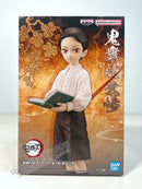 Banpresto Demon Series vol.11 Muzan Kibutsuji - Demon Slayer Prize Figure