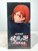 Banpresto Jujutsu Kaisen Jufutsu no Waza Nobara Kugisaki vol 2. - Prize Figure