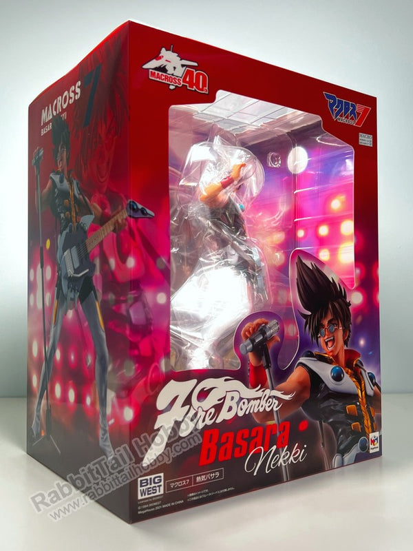 ☆リヤドロ☆ミレニアムシリーズ♪ adidas ZX 500 RM CNY Chinese New Year G27577 Release Date - SBD