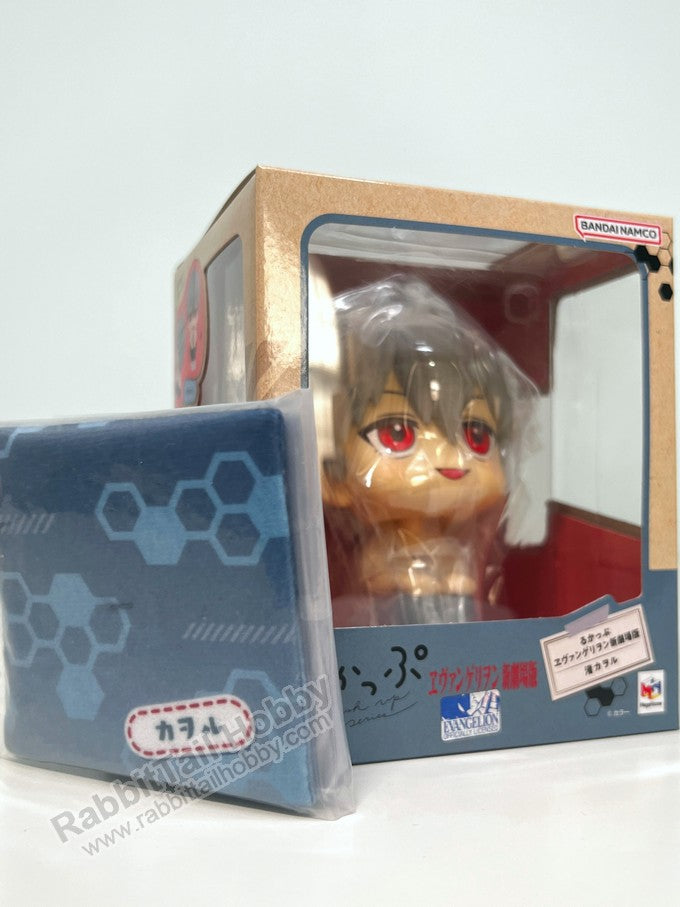 Megahouse Lookup Kaworu Nagisa with Gift - Evangelion Chibi Figure