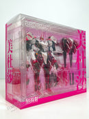 Earnestcore Craft Robot Build RB-12 Medusa MK III Figure - Action Figure