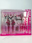 Earnestcore Craft Robot Build RB-12 Medusa MK III Figure - Action Figure