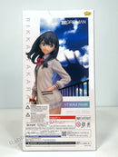 Phat! Rikka Takarada - SSSS.GRIDMAN 1/7 Scale Figure