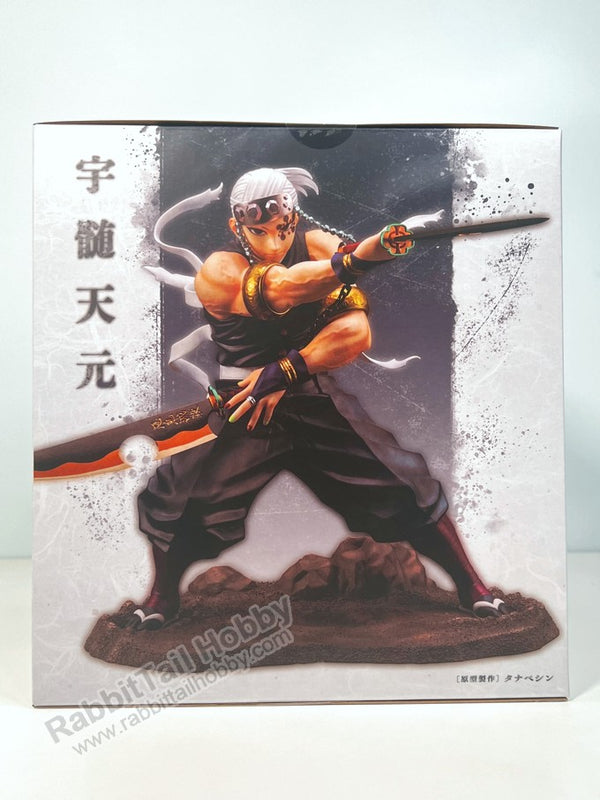 KOTOBUKIYA ARTFX J PV041 Tengen Uzui - Demon Slayer 1/8 Scale Figure