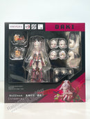 Aniplex BUZZmod Daki - Demon Slayer Action Figure