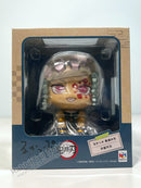 Megahouse Lookup Tengen Uzui w. Gift  - Demon Slayer Chibi Figure