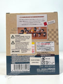 Megahouse Lookup Tengen Uzui w. Gift  - Demon Slayer Chibi Figure