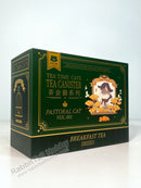 RIBOSE "Tea Time Cats" Li Hua - Original Character Non Scale Figure