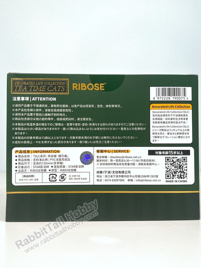 RIBOSE "Tea Time Cats" Li Hua - Original Character Non Scale Figure