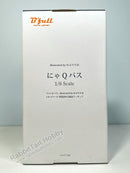 B-Full NyaQbus - Original Character 1/6 Scale Figure