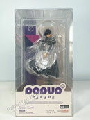 Good Smile Company POP UP PARADE Shoko Komi - Komi Can't Communicate Non Scale Figure