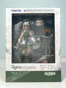 TOMYTEC SP-136 figma Ai Nishibe - Little Armory Action Figure