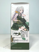 TOMYTEC SP-136 figma Ai Nishibe - Little Armory Action Figure