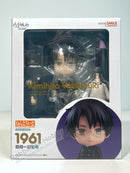 Good Smile Company 1961 Nendoroid Kimihiro Watanuki - xxxHOLiC Chibi Figure