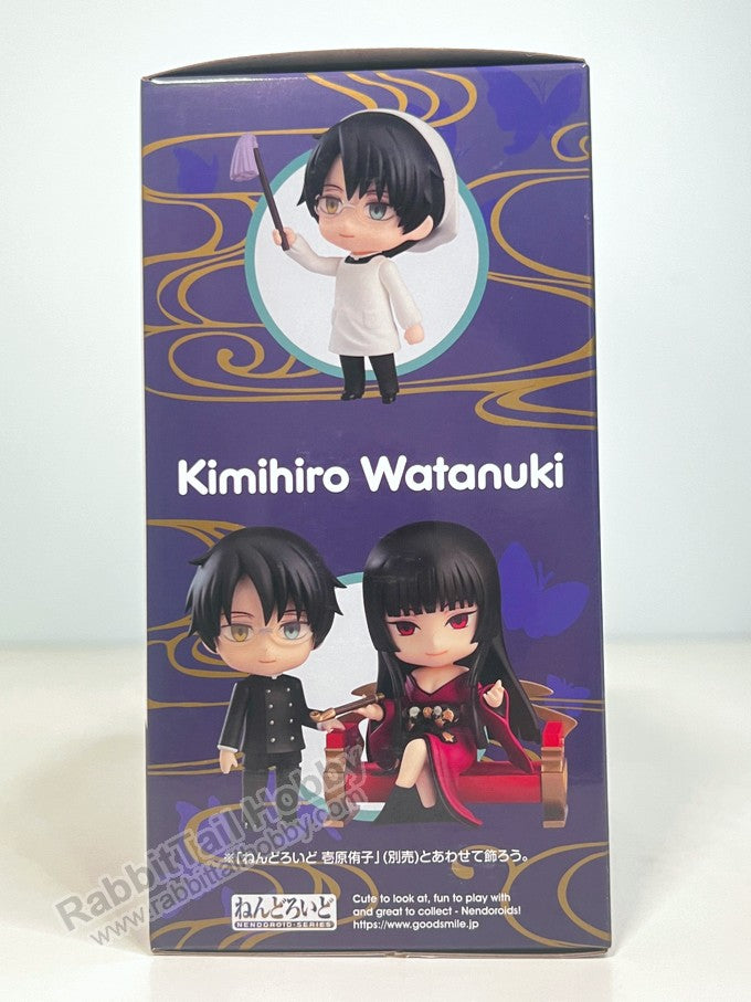 Good Smile Company 1961 Nendoroid Kimihiro Watanuki - xxxHOLiC Chibi Figure