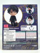 Good Smile Company 1961 Nendoroid Kimihiro Watanuki - xxxHOLiC Chibi Figure