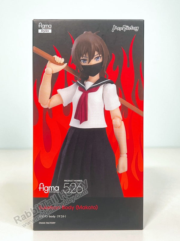 Figma 526 Sukeban Body (Makoto) 未開封 s-l400.jpg