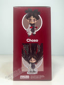 Good Smile Company 2290 Nendoroid Choso - Jujutsu Kaisen Chibi Figure