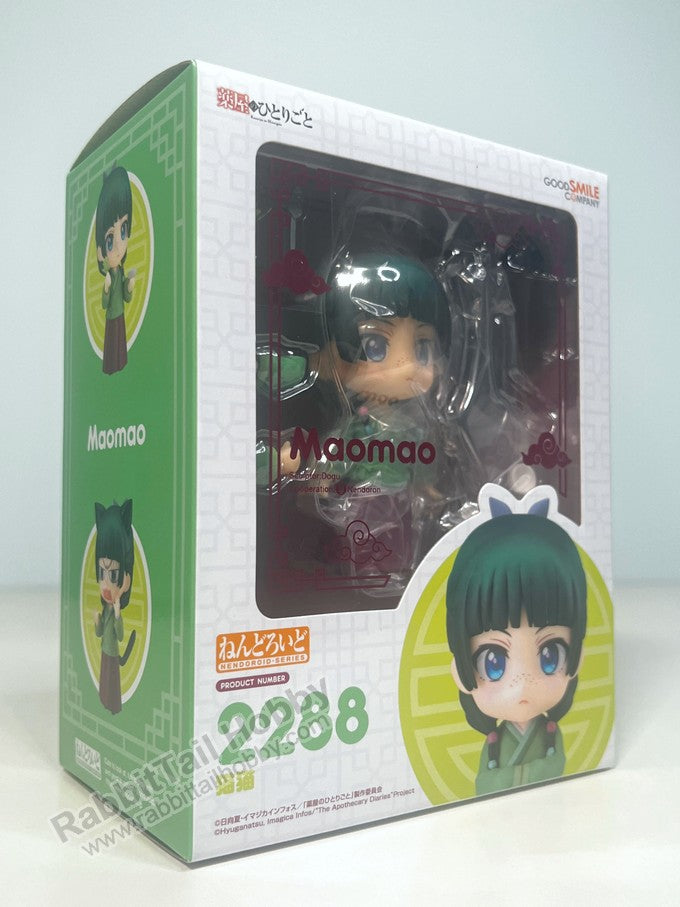 Good Smile Company 2288 Nendoroid Maomao - The Apothecary Diaries Chibi Figure