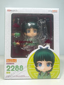 Good Smile Company 2288 Nendoroid Maomao - The Apothecary Diaries Chibi Figure