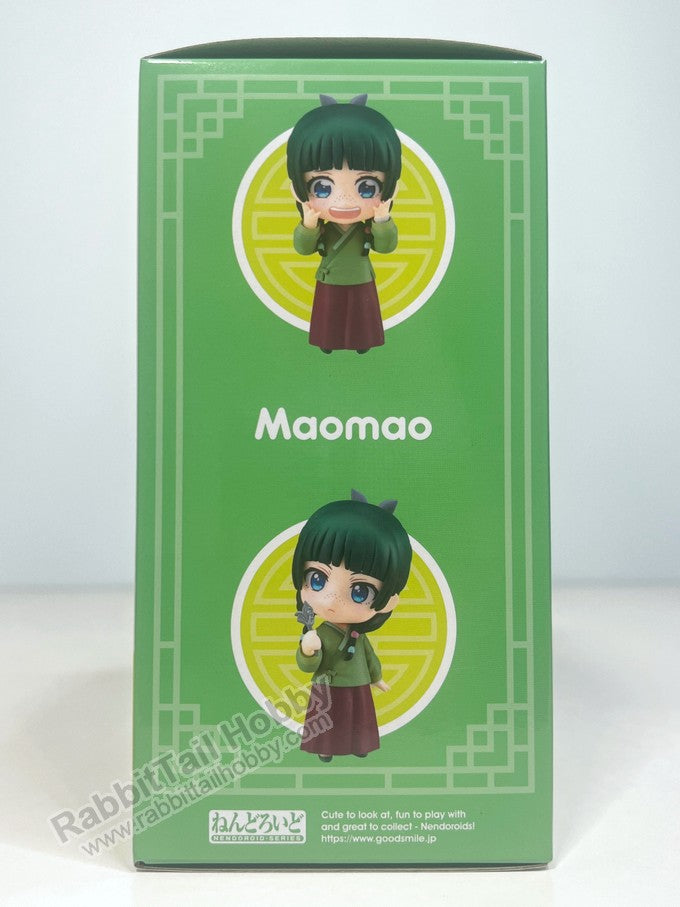 Good Smile Company 2288 Nendoroid Maomao - The Apothecary Diaries Chibi Figure