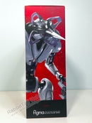 Good Smile Company 613 figma E.M.M.I. - Metroid Action Figure
