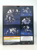 Good Smile Company 613 figma E.M.M.I. - Metroid Action Figure