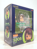 Good Smile Company 2305 Nendoroid Shoko Ieiri: Tokyo Jujutsu High School Ver. - Jujutsu Kaisen Chibi Figure