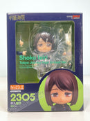 Good Smile Company 2305 Nendoroid Shoko Ieiri: Tokyo Jujutsu High School Ver. - Jujutsu Kaisen Chibi Figure
