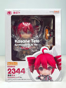 Good Smile Company 2344 Nendoroid Kasane Teto: Synthesizer V AI Ver. - Utau Chibi Figure
