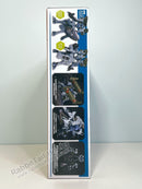 KOTOBUKIYA Muv-Luv Alternative Fubuki Blast Guard (Anime) - Model Kit