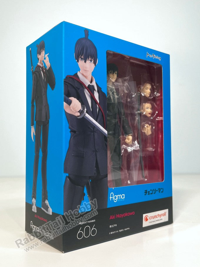 Max Factory 606 figma Aki Hayakawa - Chainsaw Man Action Figure